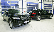 Infiniti FX35 FX45